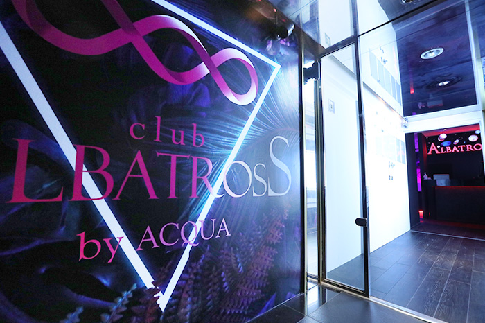 ALBATROSS by ACQUA